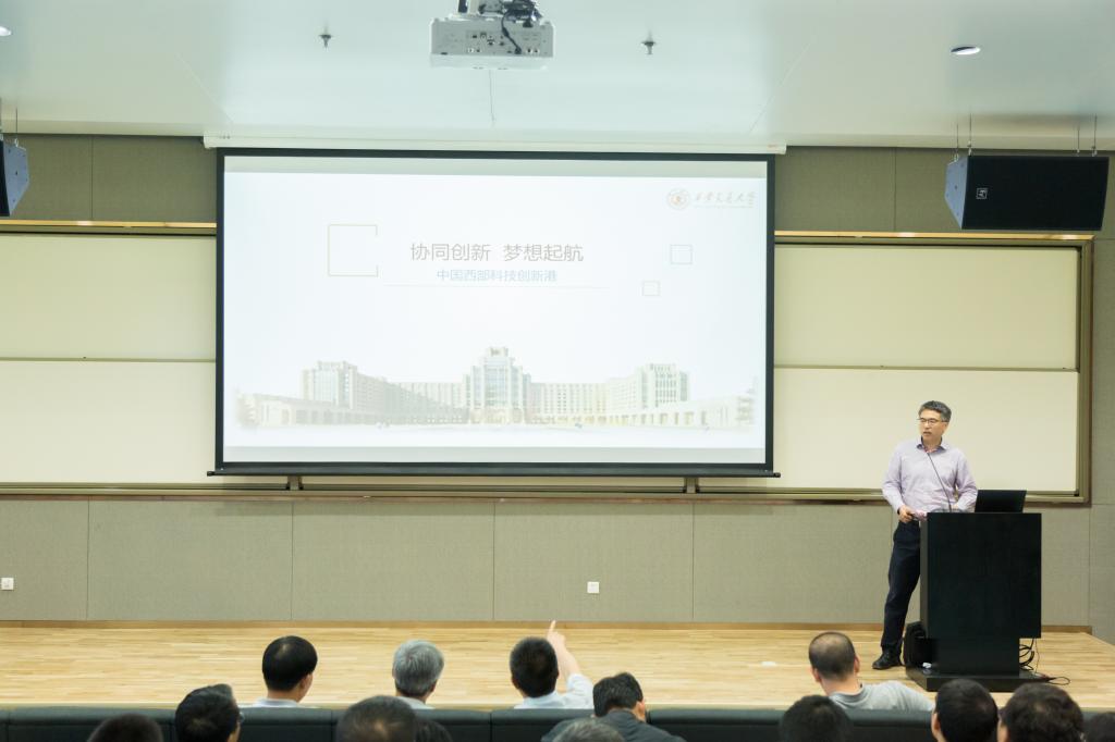 点击查看大图