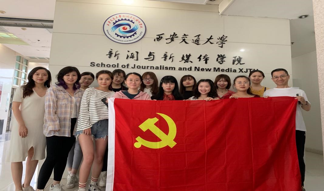 点击查看大图
